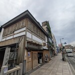 うなぎ 桜家 - 