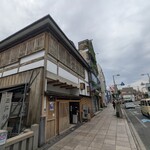 うなぎ 桜家 - 