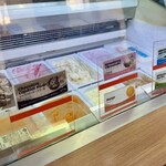 ブルーシールパーラー - 