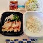 松屋 - 料理写真:豚ロースグリル定食(小ライス)