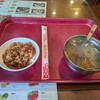 丸林魯肉飯 - 魯肉飯（小４０圓）・ハマグリスープ（５０圓）