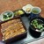 うなぎん - 料理写真: