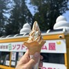 田嶋牧場のソフトクリーム屋 - 