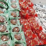 ヨークベニマル - 料理写真:シュークリーム冷凍