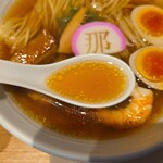 鶏そば 那ご乃樹 - 特製鶏そば