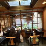 大極殿本舗 - 
