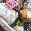 ほっかほっか亭 上鳥羽