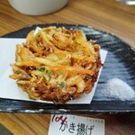 小平うどん - 