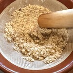 丁子庵 - 