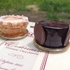 パティスリー ショコラトリー オーディネール - 
