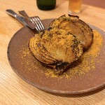 ほ志の - 