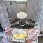 LAWSON - ドリンク写真: