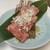 月島 焼肉・ホルモンWabisabi DX - 料理写真: