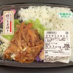 ハローズ - 料理写真:国産豚生姜焼弁当 (税抜)398円 ※開封前 (2026.05.02)