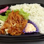 ハローズ - 国産豚生姜焼弁当 (税抜)398円 ※角度を変えて (2026.05.02)