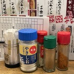 やきとり小太郎 - 