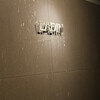 LADIN