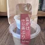 blissful. - 料理写真: