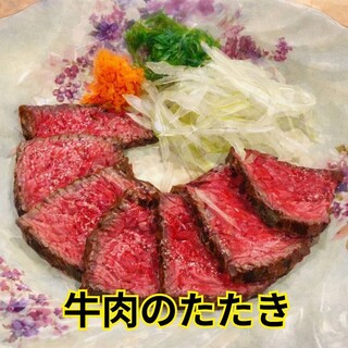 御縁_2