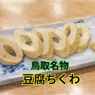 御縁_1