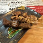 ひゃくてん - 