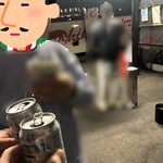 LAWSON - ドリンク写真:末期のぱ〜い