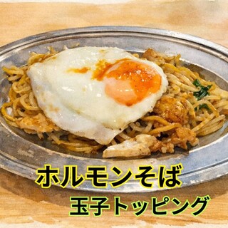 御縁_1