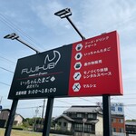 FUJIHUB - 
