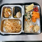 FUJIHUB - 