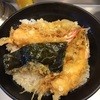 坂町の天丼