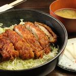 Katsudon Kashiwaya - 