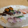 広起 - 