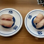 無添くら寿司 - 料理写真:はまち
