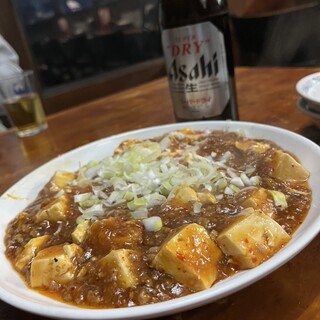 中華朋絢_1