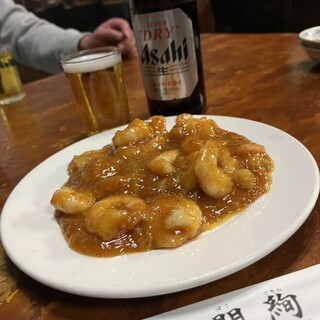 中華朋絢_0