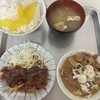 みたけ食堂 - 