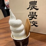 札幌農学校 - 料理写真:ソフトクリーム