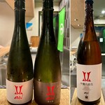 目黒 ながもと - 