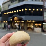三ツ森 - 
