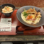 サーモンnoodle京都 - 