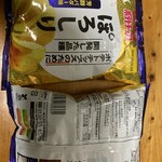 セブンイレブン - 料理写真: