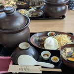 楽しい農家 お百笑さん - 