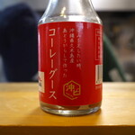 らぁめん勝ちどき - 