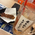 それゆけ！鶏ヤロー！ - 