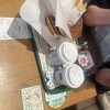 モスバーガー 恵比寿東店