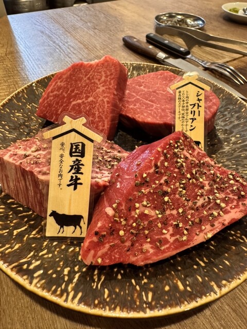 File Niku Senmon Ten Nikuzou - Kashiharajingu Mae/Yakiniku