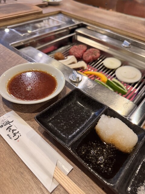 File Niku Senmon Ten Nikuzou - Kashiharajingu Mae/Yakiniku