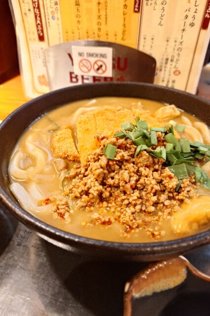 Udon Ryori Sen restaurant in Nagoya, Japan