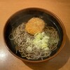 松屋 - コロッケそば 390円