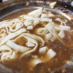 豊田屋 - 